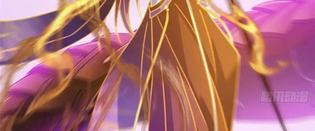 Keep a Low Profile, Sect Leader 498