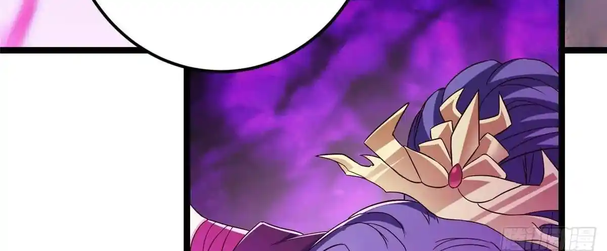 Keep a Low Profile, Sect Leader 498