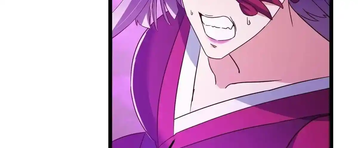 Keep a Low Profile, Sect Leader 498