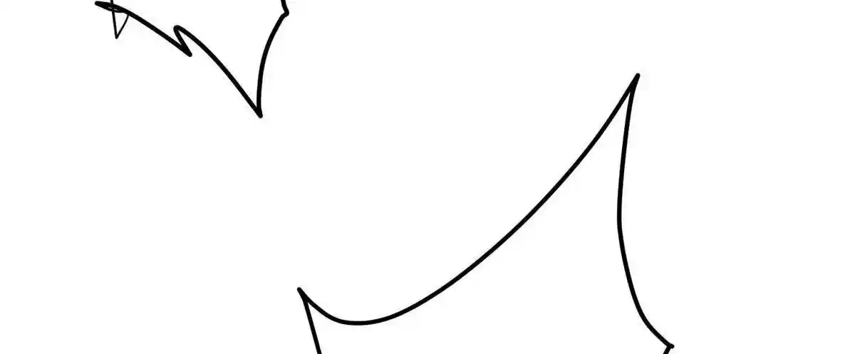 Keep a Low Profile, Sect Leader 498