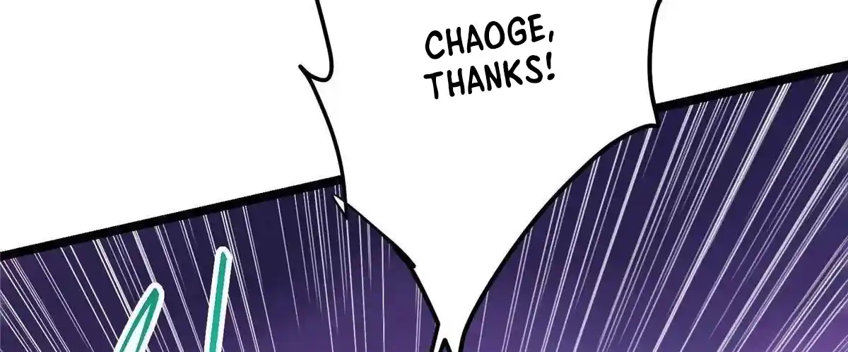 Keep a Low Profile, Sect Leader 498