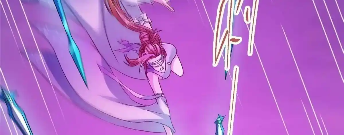 Keep a Low Profile, Sect Leader 498