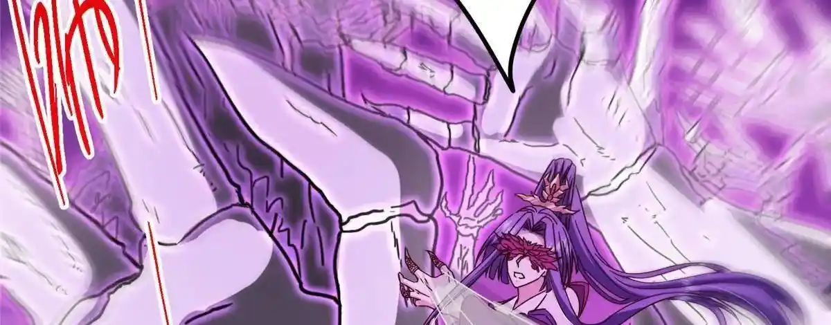 Keep a Low Profile, Sect Leader 498