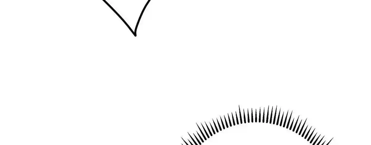 Keep a Low Profile, Sect Leader 498