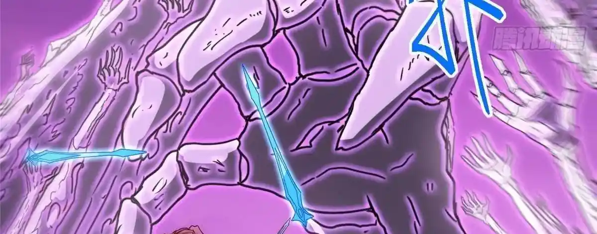 Keep a Low Profile, Sect Leader 498