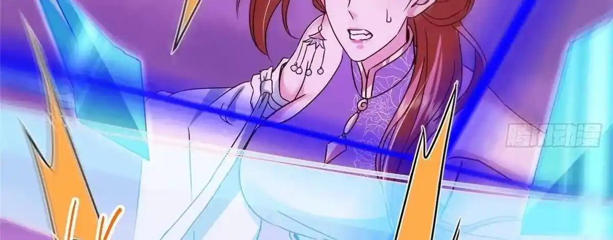 Keep a Low Profile, Sect Leader 498