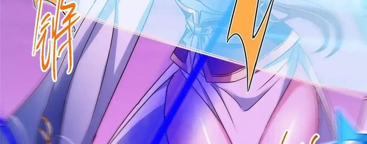 Keep a Low Profile, Sect Leader 498