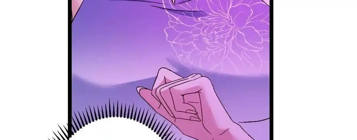 Keep a Low Profile, Sect Leader 498