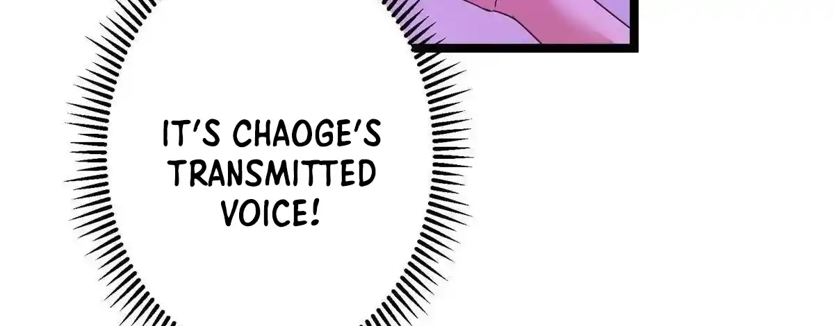 Keep a Low Profile, Sect Leader 498