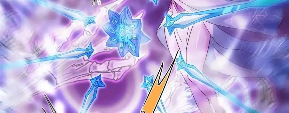 Keep a Low Profile, Sect Leader 498