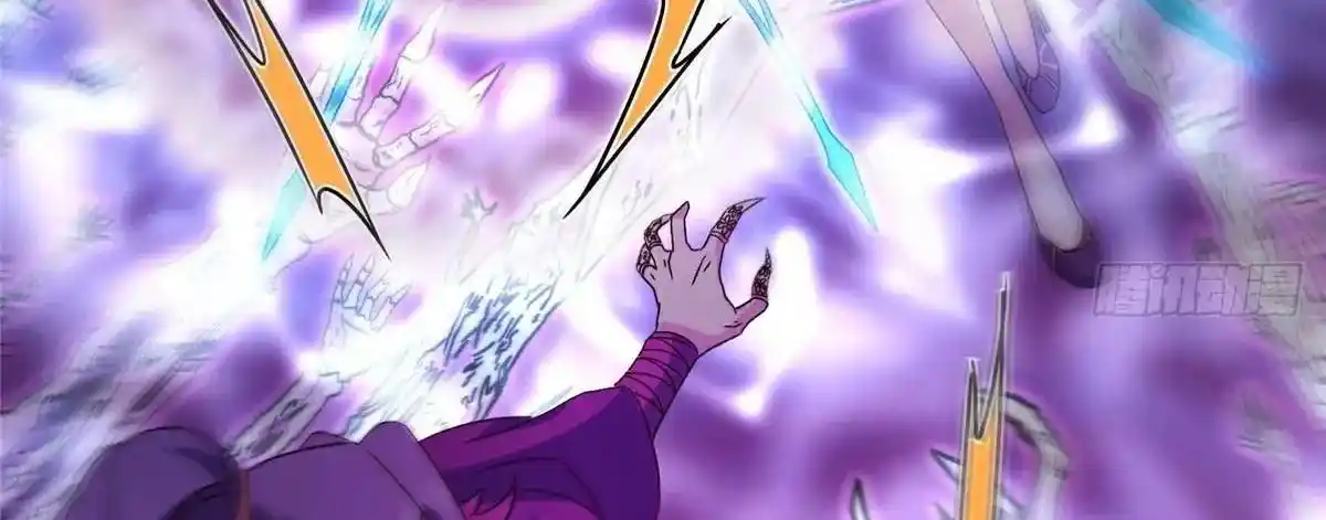 Keep a Low Profile, Sect Leader 498