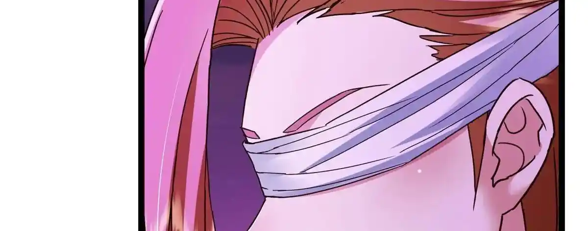 Keep a Low Profile, Sect Leader 498