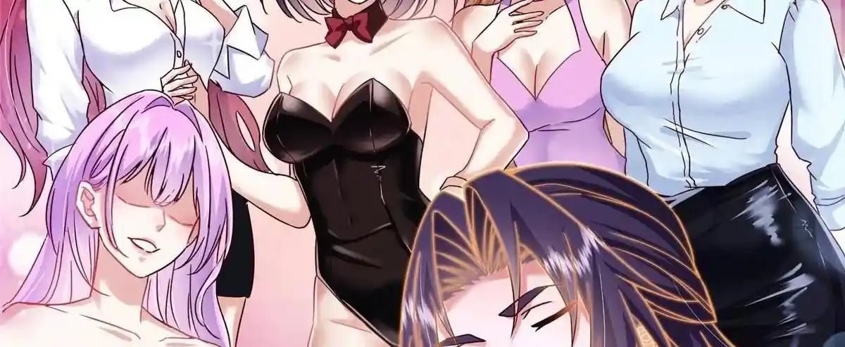 Keep a Low Profile, Sect Leader 498