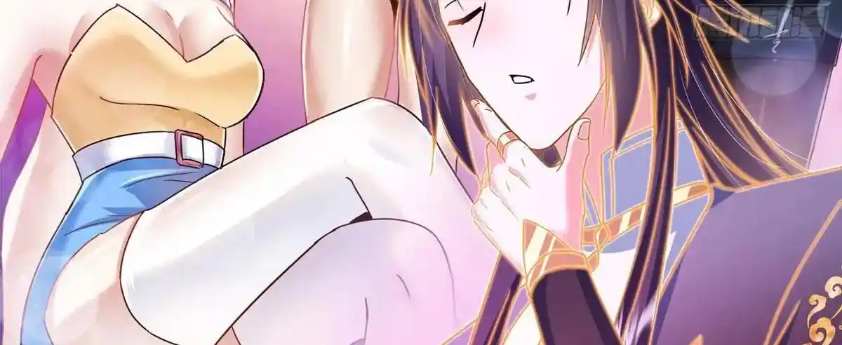 Keep a Low Profile, Sect Leader 498