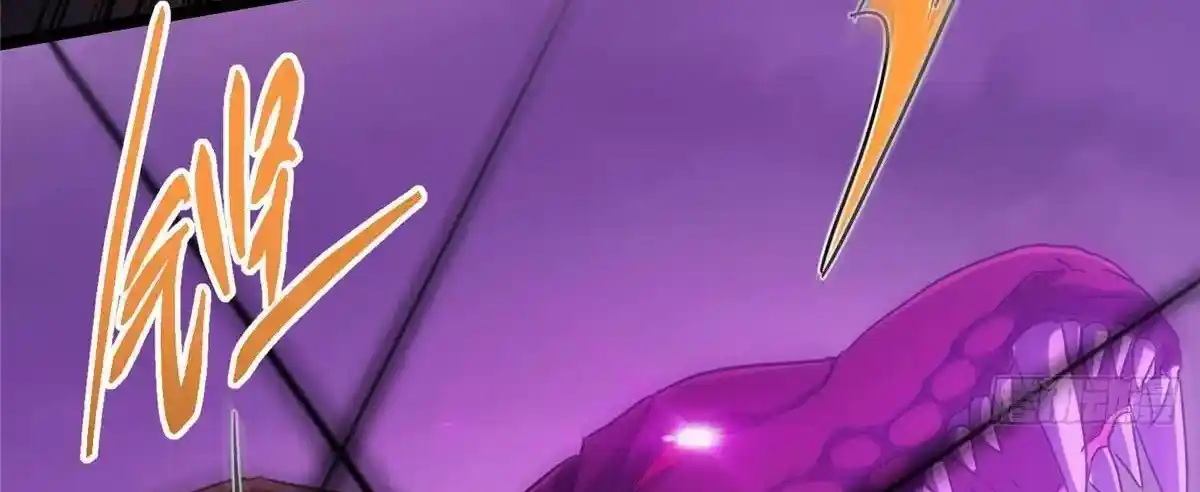 Keep a Low Profile, Sect Leader 498