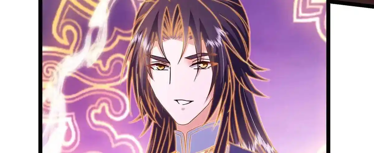 Keep a Low Profile, Sect Leader 498