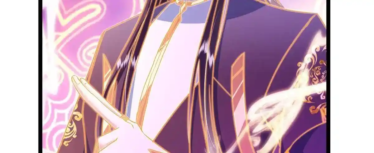 Keep a Low Profile, Sect Leader 498