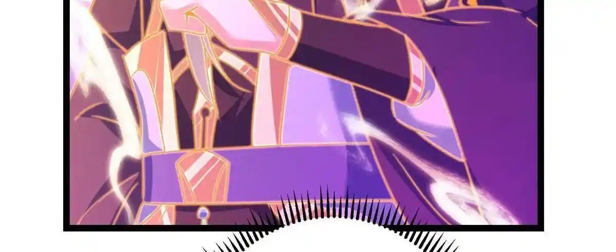 Keep a Low Profile, Sect Leader 498