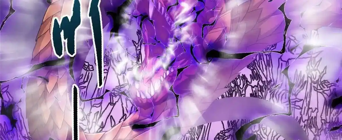 Keep a Low Profile, Sect Leader 498