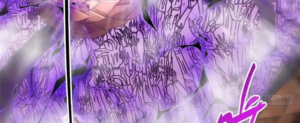 Keep a Low Profile, Sect Leader 498