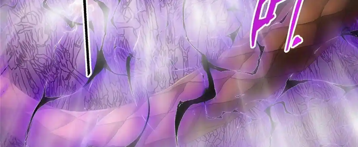 Keep a Low Profile, Sect Leader 498