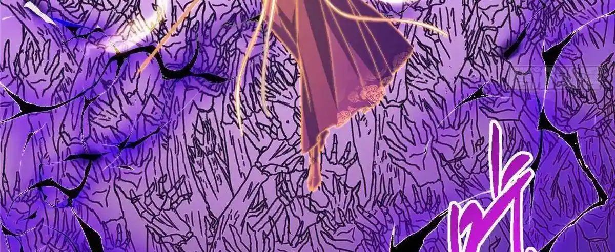 Keep a Low Profile, Sect Leader 498