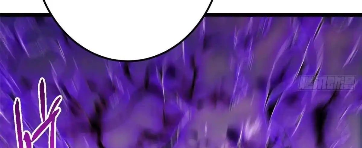 Keep a Low Profile, Sect Leader 498