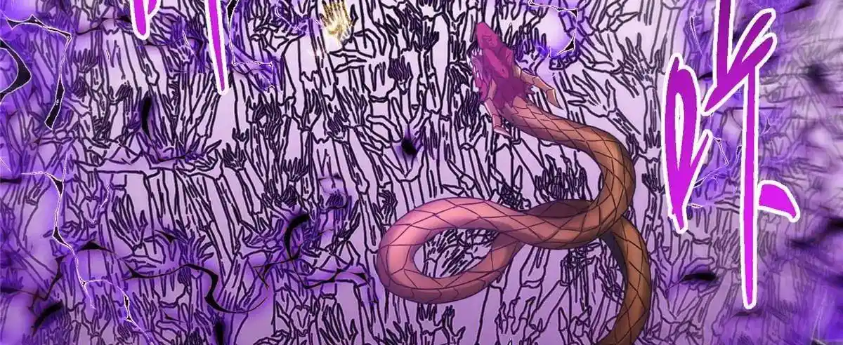 Keep a Low Profile, Sect Leader 498