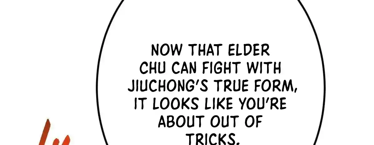 Keep a Low Profile, Sect Leader 498