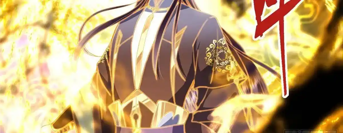 Keep a Low Profile, Sect Leader 498