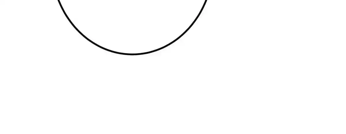 Keep a Low Profile, Sect Leader 498