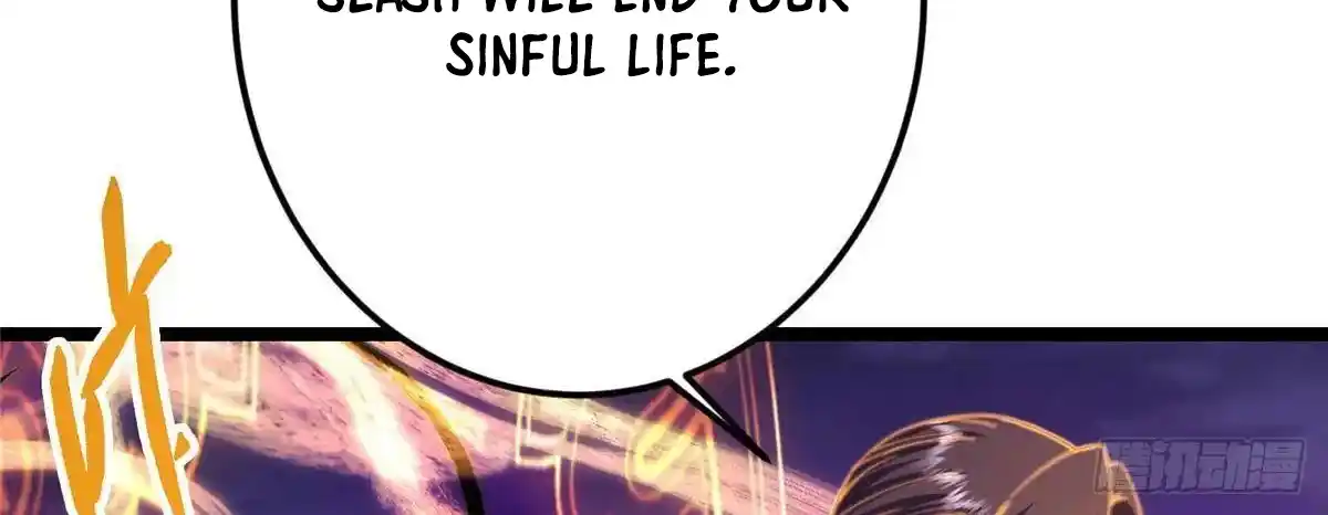 Keep a Low Profile, Sect Leader 498