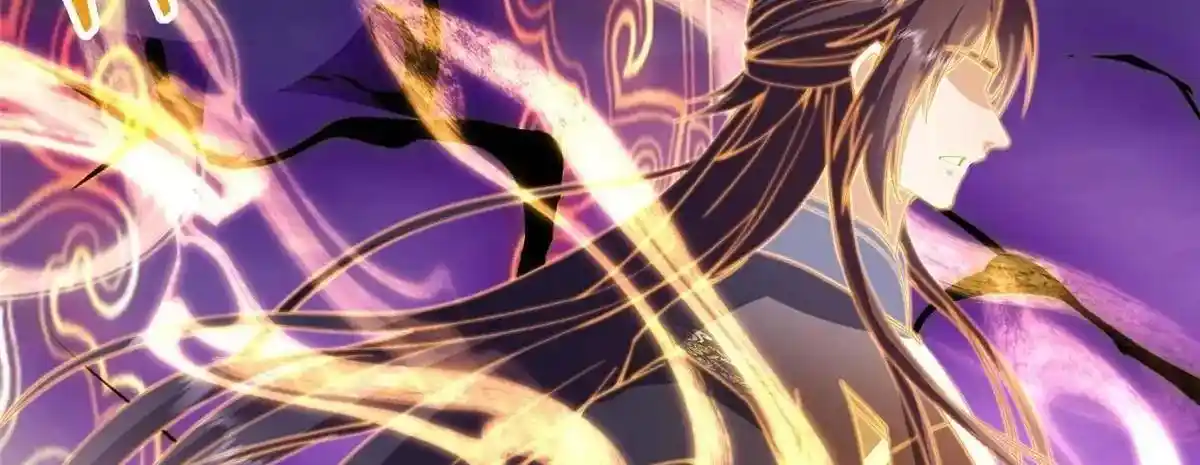 Keep a Low Profile, Sect Leader 498