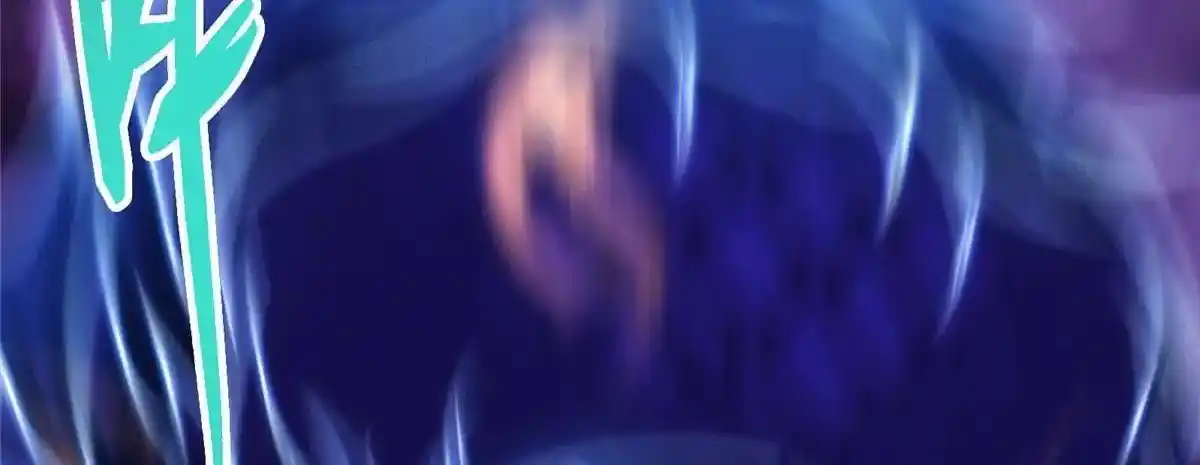 Keep a Low Profile, Sect Leader 498