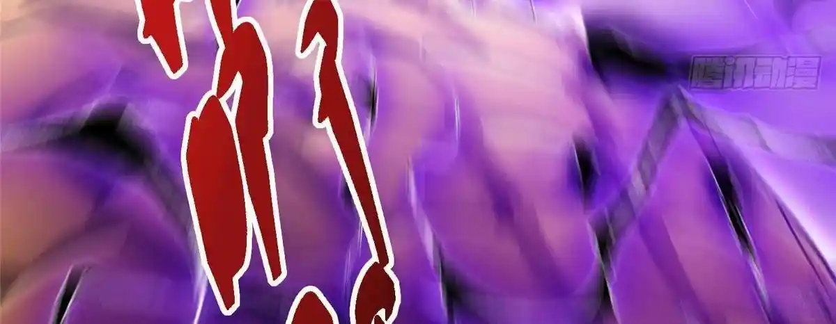 Keep a Low Profile, Sect Leader 498