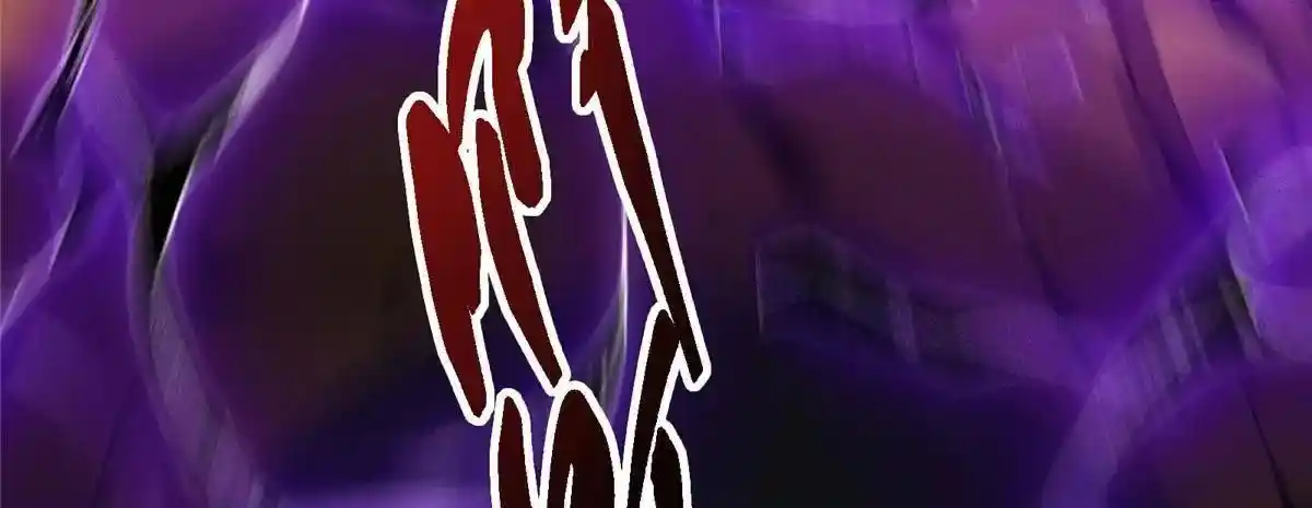 Keep a Low Profile, Sect Leader 498