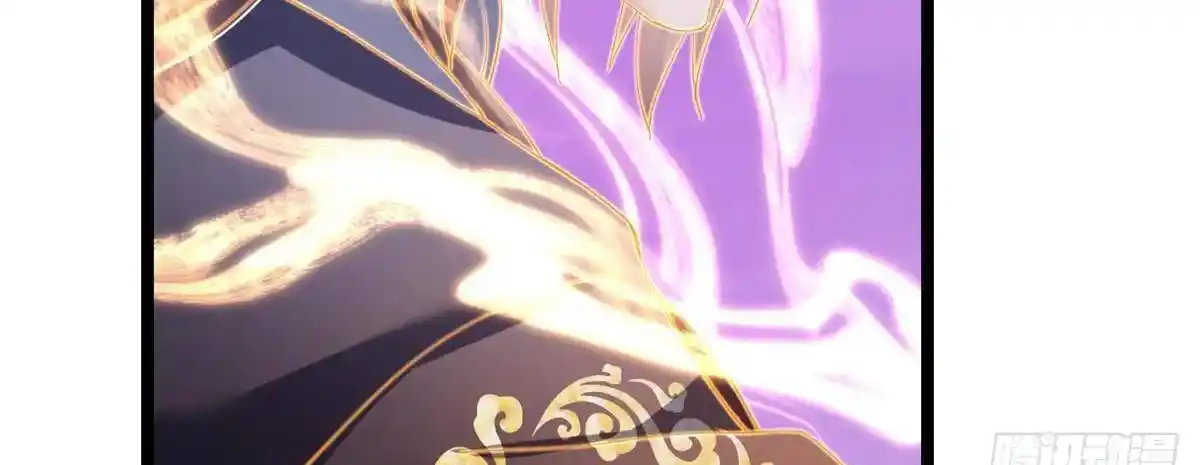 Keep a Low Profile, Sect Leader 498