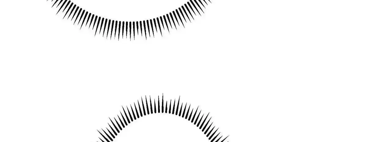 Keep a Low Profile, Sect Leader 498