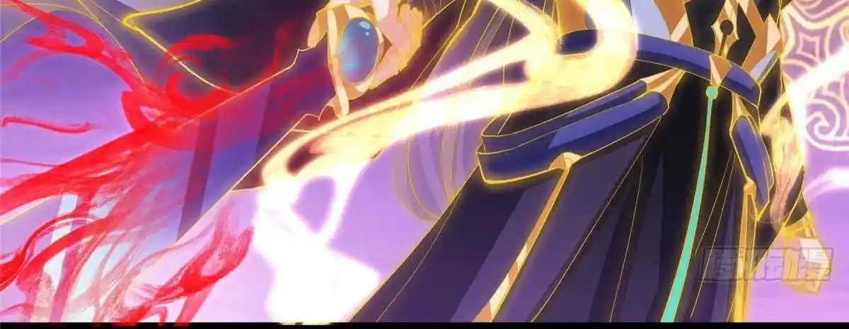 Keep a Low Profile, Sect Leader 498