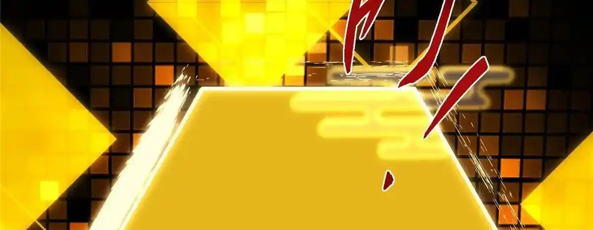 Keep a Low Profile, Sect Leader 498