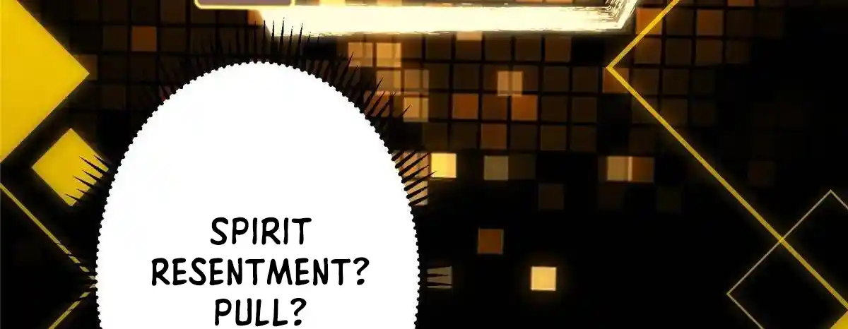 Keep a Low Profile, Sect Leader 498