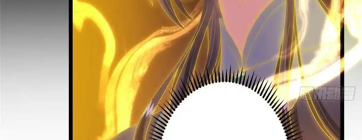 Keep a Low Profile, Sect Leader 498