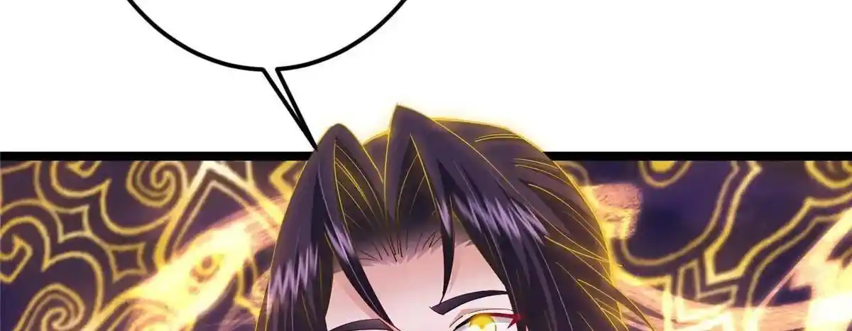 Keep a Low Profile, Sect Leader 498