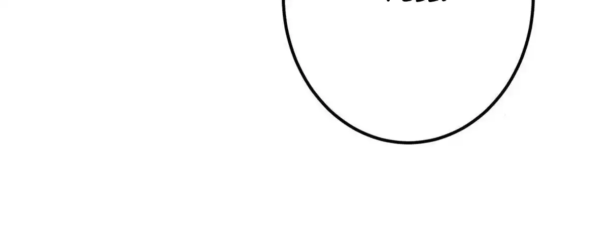 Keep a Low Profile, Sect Leader 498