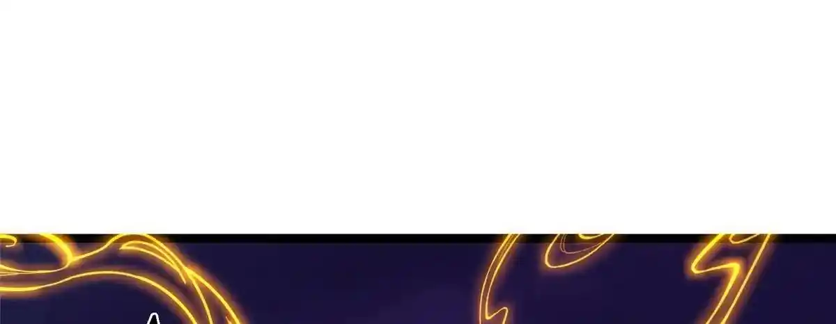 Keep a Low Profile, Sect Leader 498