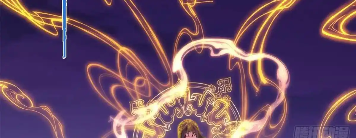 Keep a Low Profile, Sect Leader 498