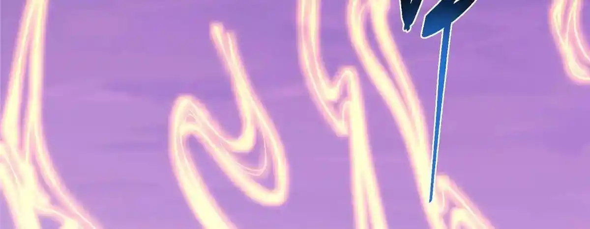 Keep a Low Profile, Sect Leader 498