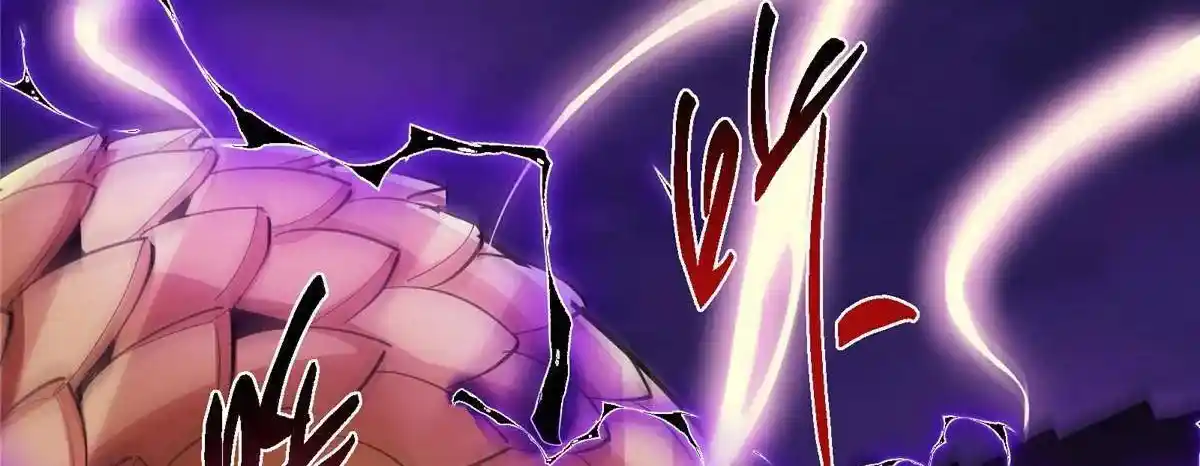 Keep a Low Profile, Sect Leader 498