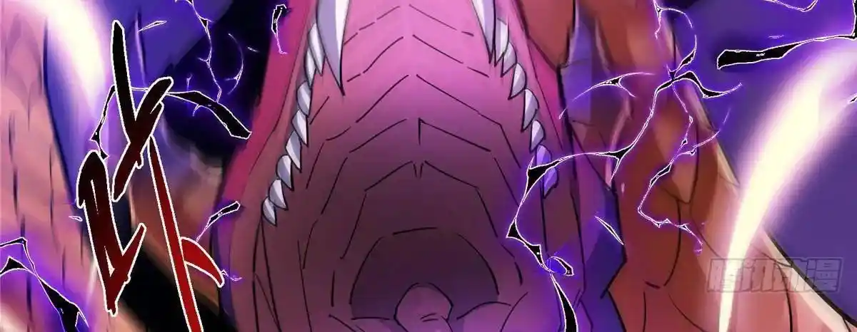 Keep a Low Profile, Sect Leader 498