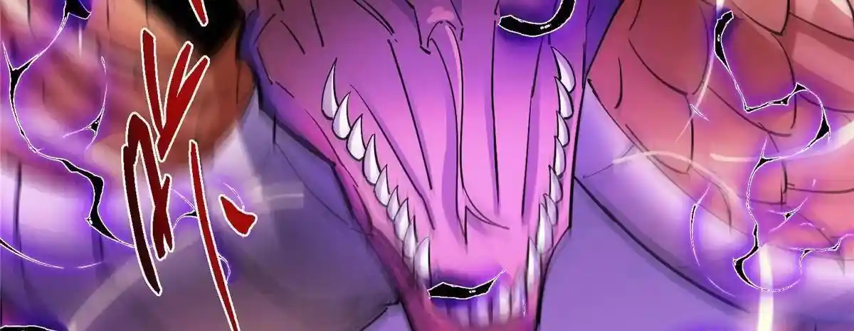 Keep a Low Profile, Sect Leader 498